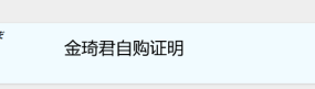 [触摸SLG/动画/露出/自购/生肉][节奏天国同人]律動のぱらいぞVer1.0.0 PC+安卓[450M/FM/百度]