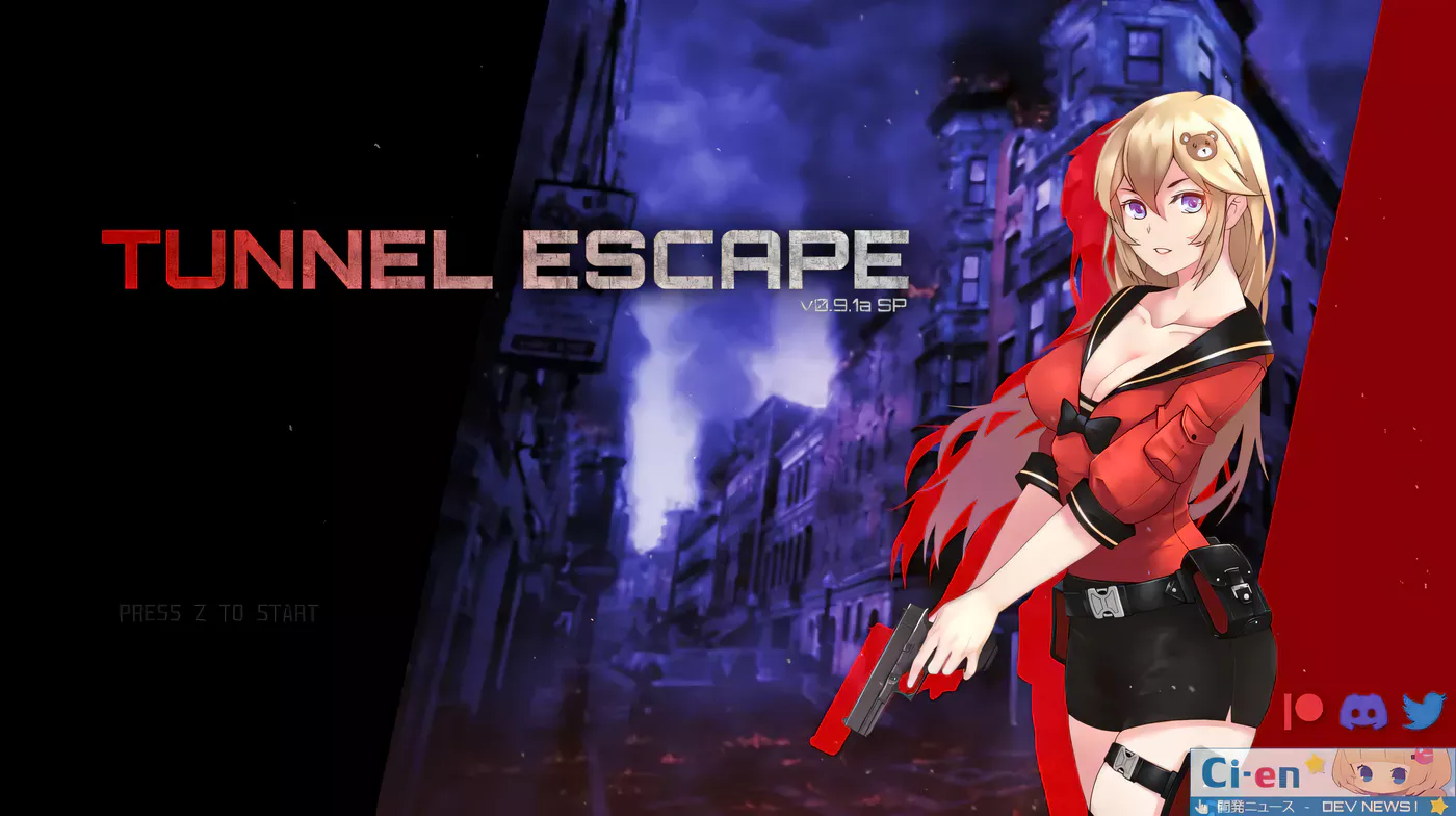 隧道逃生 TUNNEL ESCAPE Fates Entwined V0.5.0A 官方中文版 [更新/1.4G]